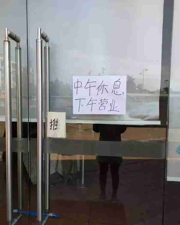 “很多人抢购，店里都空了！”广州这家西饼老店或濒临倒闭
