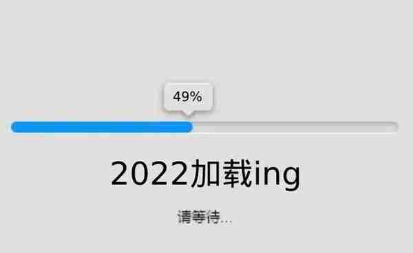 苹果5G芯片被曝研发失败，QQ密码bug引热议，今日更多大新闻在此