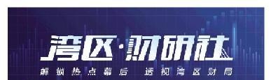 14家手机银行APP仅8家开发适老化版本 语音输入“如何转账”这些APP傻傻分不清