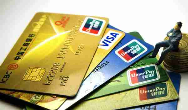 银行人干货：信用卡十大营销方式及特征分析