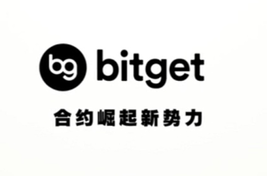   Bitget官方注册，Bitget交易平台登录