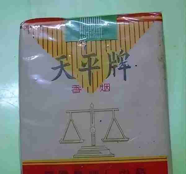 中国绝版老香烟，见过三种就说明你老了，老烟民们能认出几个？
