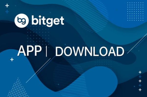   Bitget交易平台官网app 丰富的平台服务