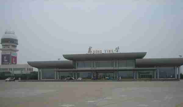 山东省机场管理集团东营机场：通航20年周年 奋楫扬帆再起航