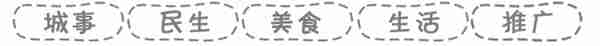 苏州9月信用卡优惠汇总！10元看大片……17家银行帮你省钱！