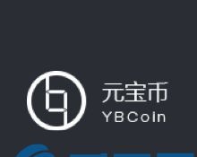 什么是YBC硬币？YBC货币交易平台、官方网站及亮点介绍