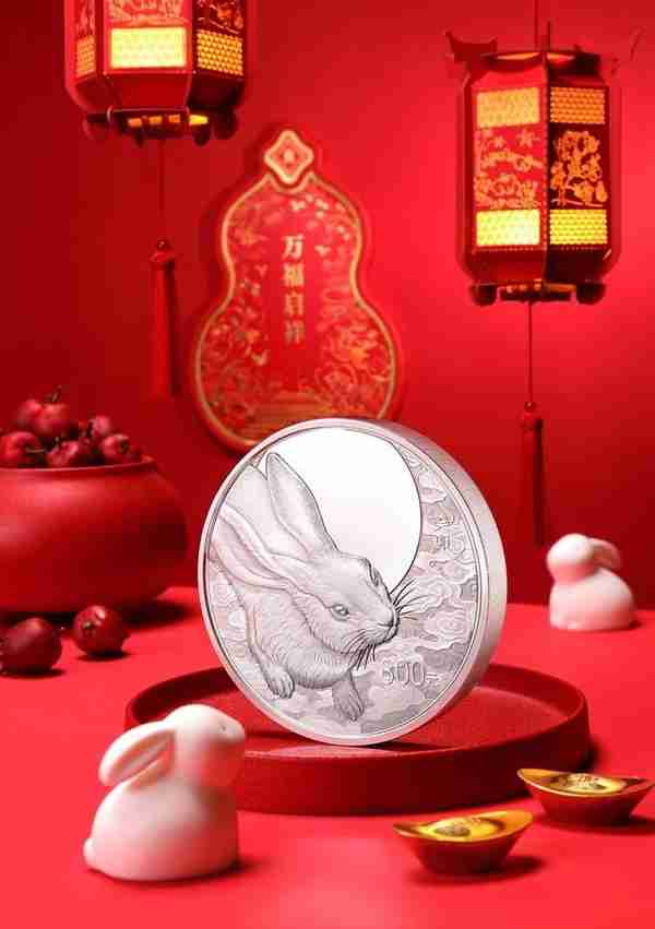 2023中国癸卯（兔）年金银纪念币赏析之一