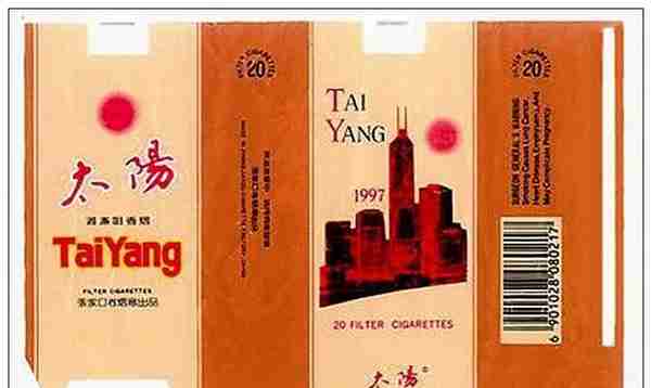 中国口碑好绝版的老香烟，抽过其中任何一种的人都老了！进来看
