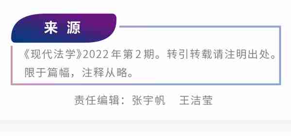 信托贷款属于结构化融资吗(信托属于结构性存款吗)