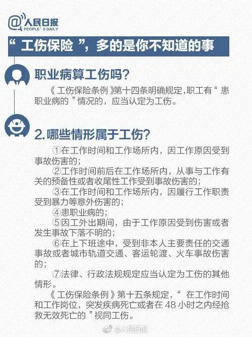 社保缴费满15年就可以不缴了？