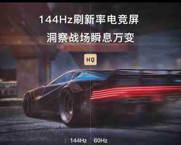 同样5000档RTX4050游戏本 神舟战神Z7D6/机械革命极光Pro怎么选？