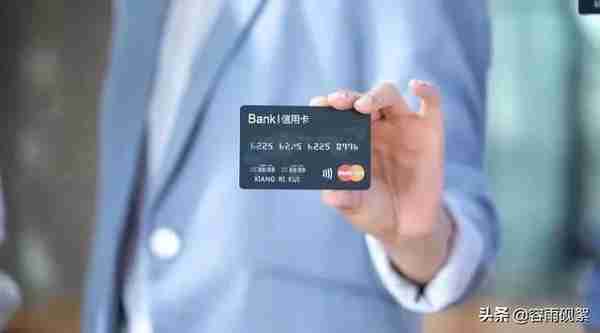 农业银行信用卡分期还款方式(农行分期卡怎么使用)