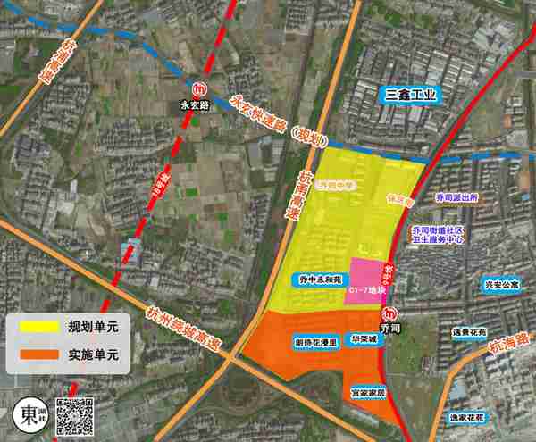 双地铁、未来社区、商住地块征迁！临平这里还将划入杭州核心城区