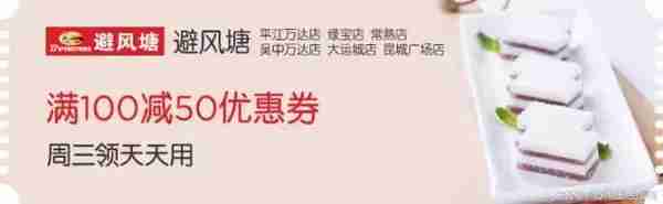 苏州9月信用卡优惠汇总！10元看大片……17家银行帮你省钱！