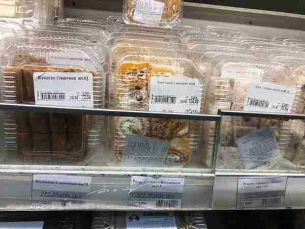 都说俄罗斯物价高？实拍俄罗斯超市，看看价格跟中国相比贵不贵？
