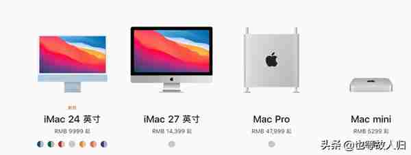 什么是mac(什么是mac地址和ip地址)