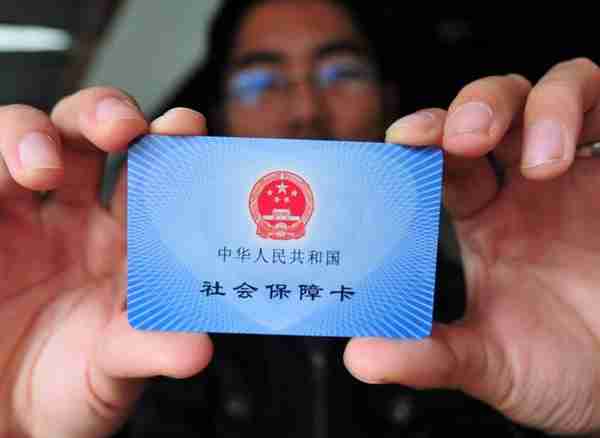身在外地也可办理“温州市民卡” 服务网点将达60个