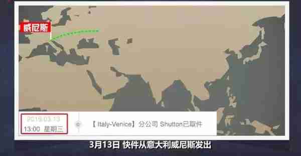 扎心，海外代购来的3万多的香奈儿LV，竟然是广州产"一条龙"
