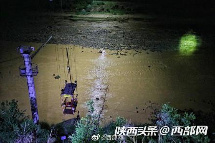东庄水库昨夜已撤离现场重要设施和人员 全面迎接泾河洪水挑战