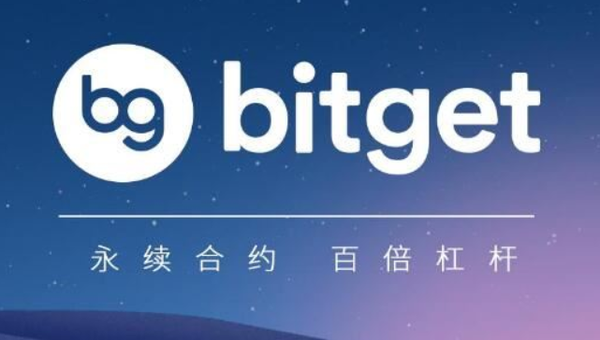   BG交易所官方下载，纯净版本APP下载渠道