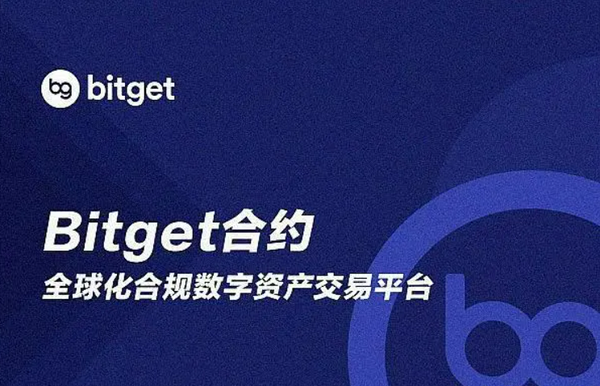   以太坊货币怎么购买 选择BG交易所下载手机端购买