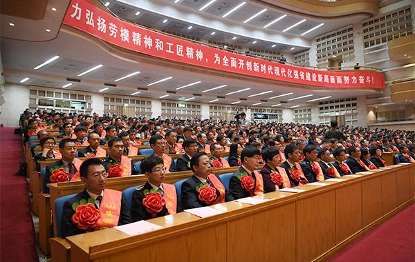 994人获2018年山东省劳动模范和先进工作者，附详细名单