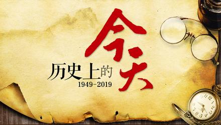 今天｜10月20日，25年前，中国上海人才市场开业
