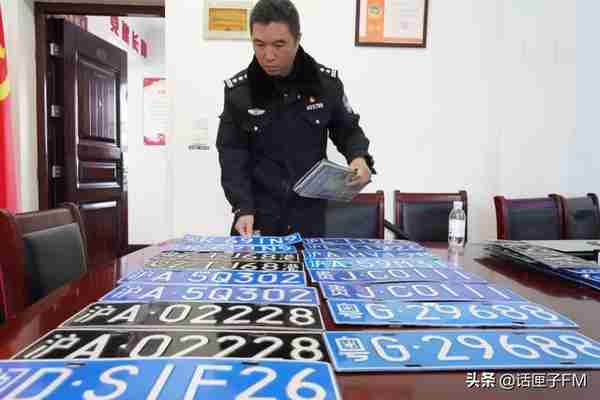 挂“沪A”为炫耀自己有沪牌？今年2月以来，上海公安交警已查获​9起假牌套牌违法行为