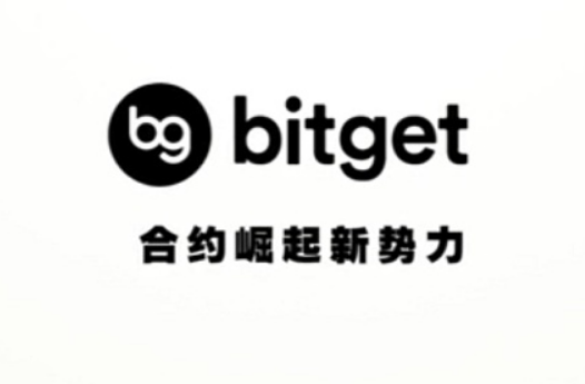   BG交易所注册最新版本注册下载安卓版