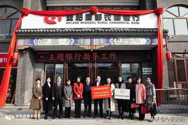 安阳北大街建设银行(安阳北大街附近建设银行)