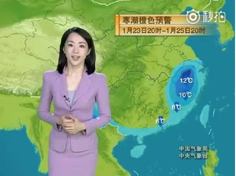 天气预报女主播杨丹主持23年，45岁容颜不老，真冻龄女神