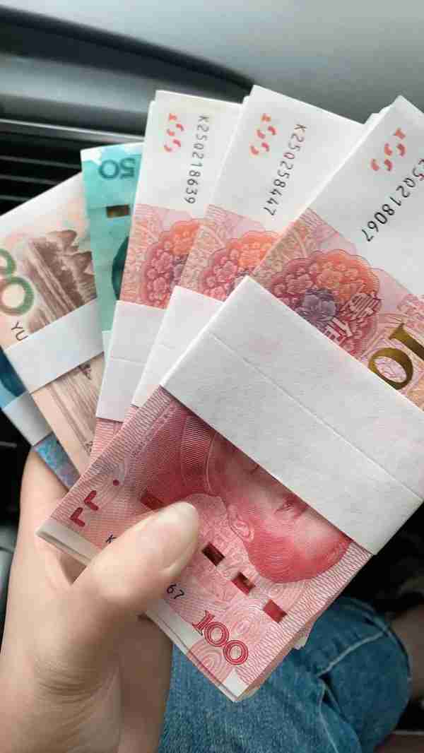 中国银行人民币支票(中国人民银行支票管理办法)