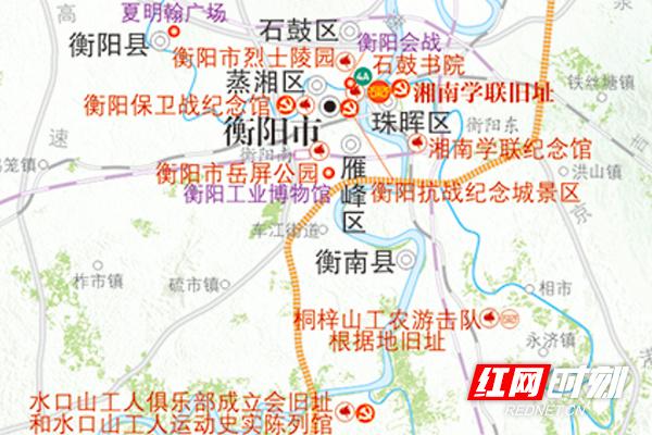 一张图讲党史、游湖南 湖南发布《党史学习教育地图》和《红色旅游地图》