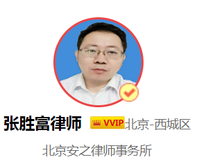 企业融资租入固定资产的规定，内容是什么？