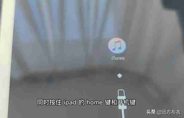 Iphone怎么解锁 Ipad已停用连接itunes是什么平板如何自己刷机开锁