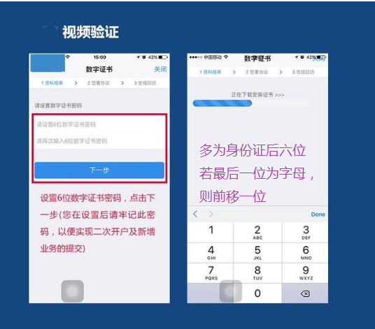 黄金，原油免费开户了，一手黄金只11元，极低佣金！双A期货公司