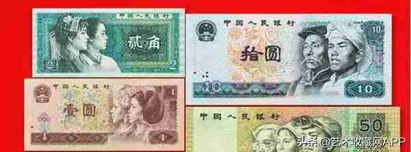 央行数字货币发行后，哪些纸币价值会涨？