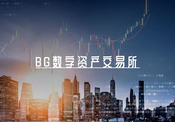   Bitget app最新下载地址 让资金更加透明