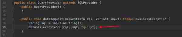 用友GRP-U8任意SQL语句执行漏洞分析