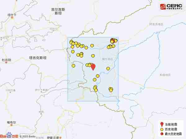 新疆克孜勒苏州阿克陶县发生3.0级地震，震源深度118公里