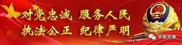 为什么收到“信用卡逾期”的短信，很多人都被骗了？