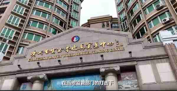 扎心，海外代购来的3万多的香奈儿LV，竟然是广州产"一条龙"