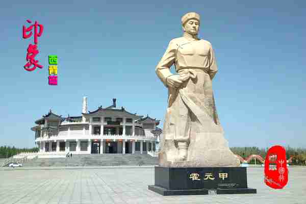 玉佛禅寺、峰山药王庙、石家大院、精武门、大运河系列（西青篇）