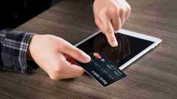 小白必看：信用卡未入账交易是什么意思？