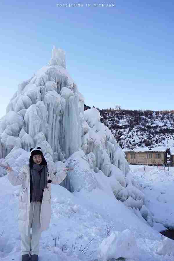 火辣成都，冷艳川西｜在毕棚沟鹧鸪山邂逅一场冰雪奇缘