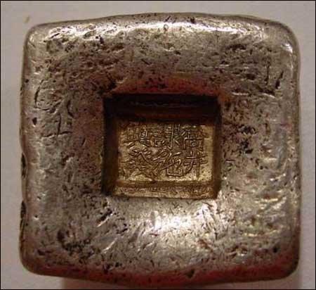 古代的纹银一两，折合今天多少人民币？