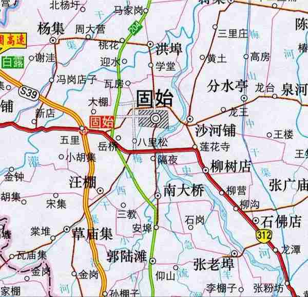 河南固始县在豫皖交界处，有西九华山景区，固始的土鸡和鹅块有名
