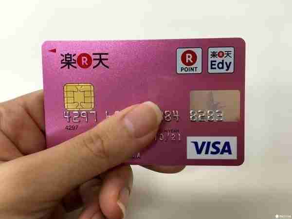 在日本如何申办信用卡？