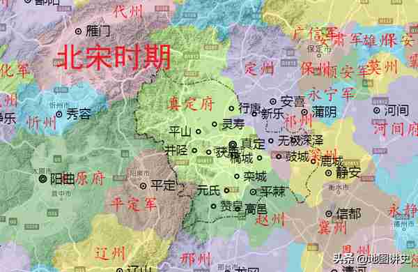 石家庄市行政区划史，正定古代中心，赵县自成一体