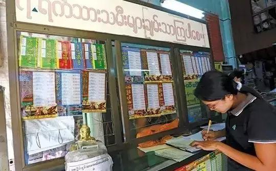 5亿、10亿、15亿！缅甸彩票最高奖数额增加，销量却降低了